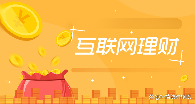 平台贵金属(金荣黄金app)