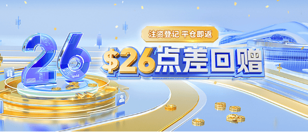 领峰贵金属官方网站(领峰贵金属官方网)
