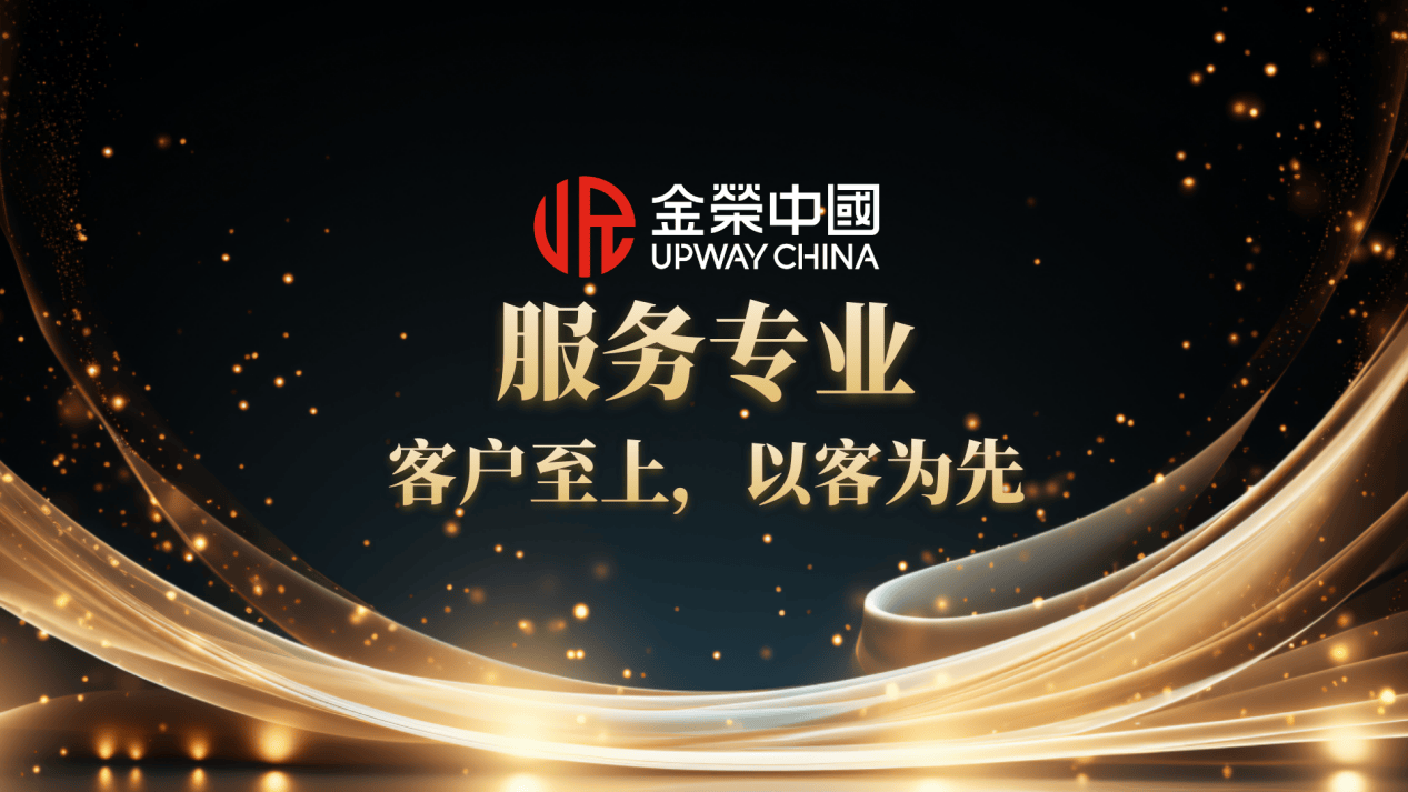 贵金属投资平台(金盛贵金属app下载官方)