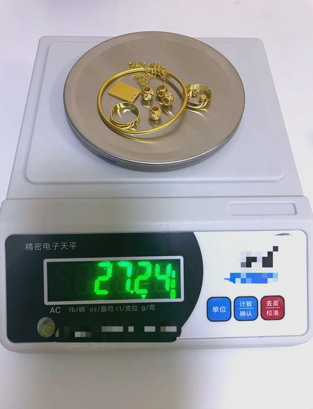 贵金属融通金(贵金属融通金银价)