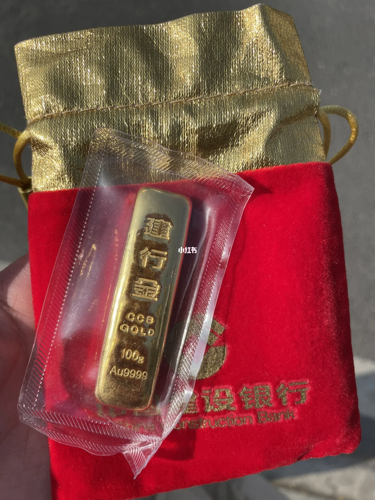 建行贵金属(建行贵金属开户评估答案)