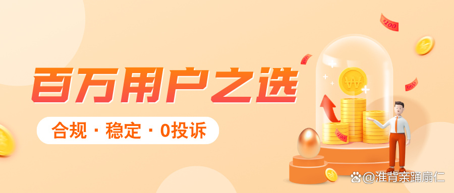 十大贵金属app(十大贵金属app白银价格)