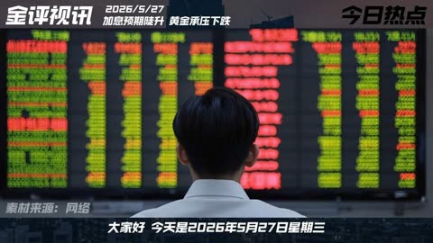 领峰贵金属(领峰贵金属app下载官方版)