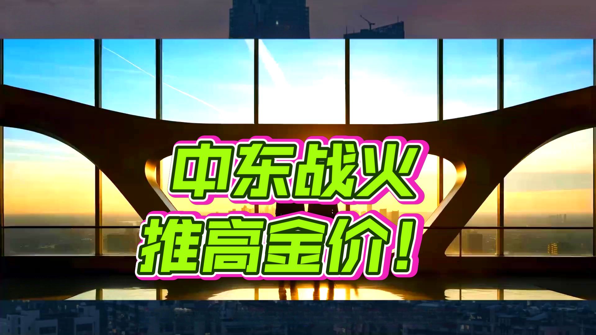 领峰贵金属(领峰贵金属app下载官方版)