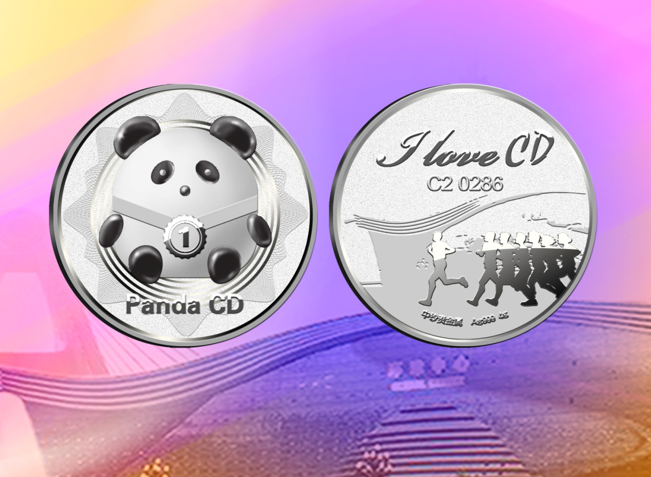 中钞长城贵金属有限公司(中钞长城贵金属有限公司杭州分公司)