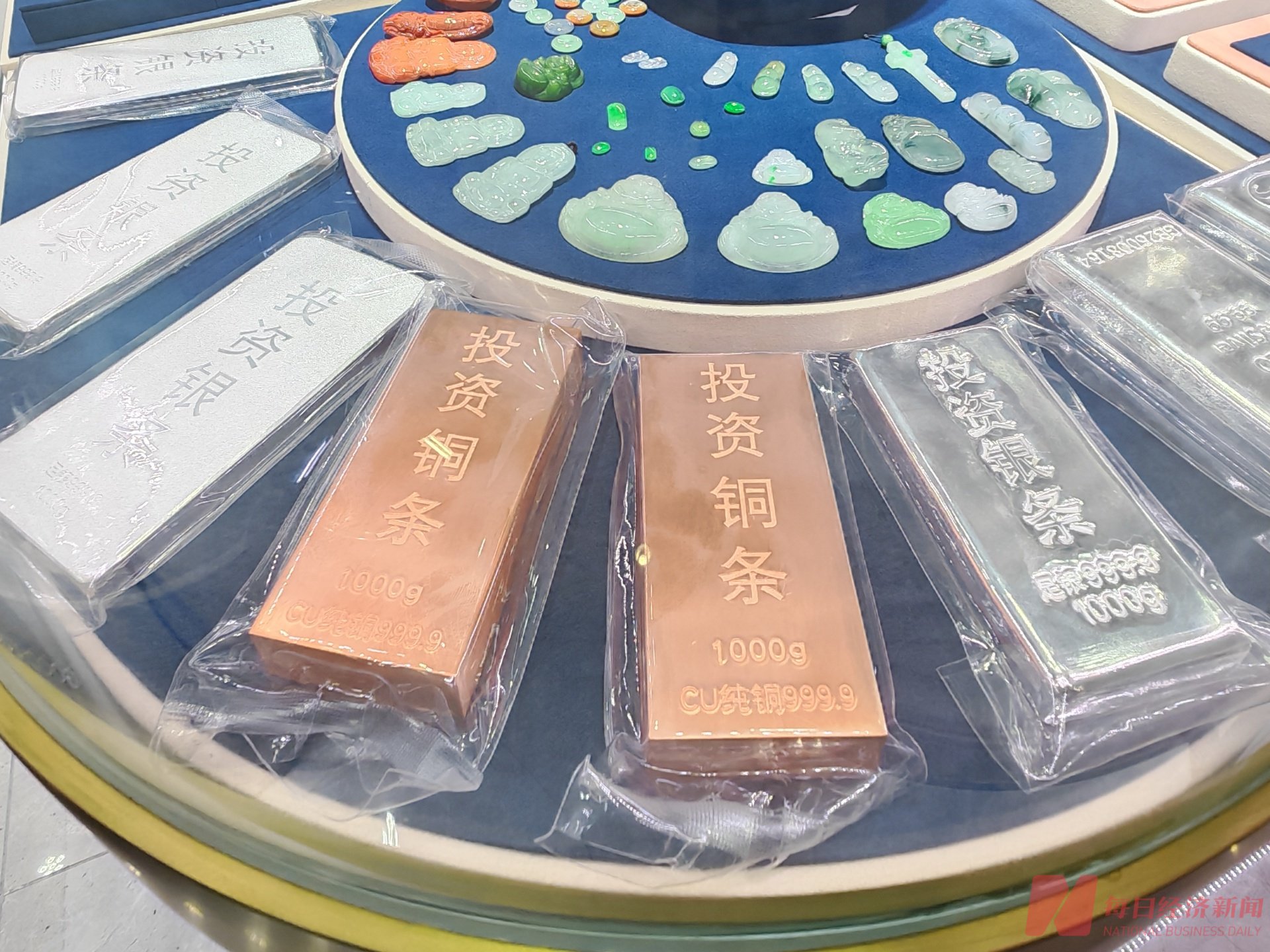 贵金属资讯网(贵金属资讯网官网首页)