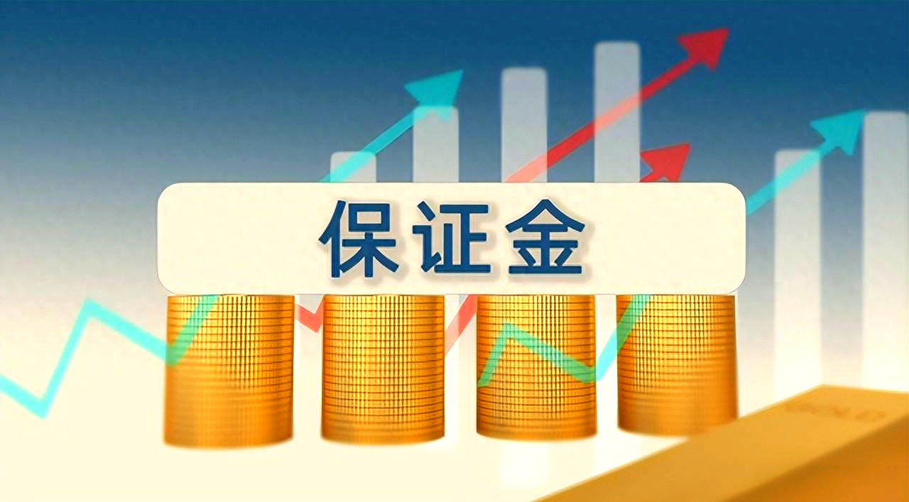 贵金属开户(贵金属开户app下载)