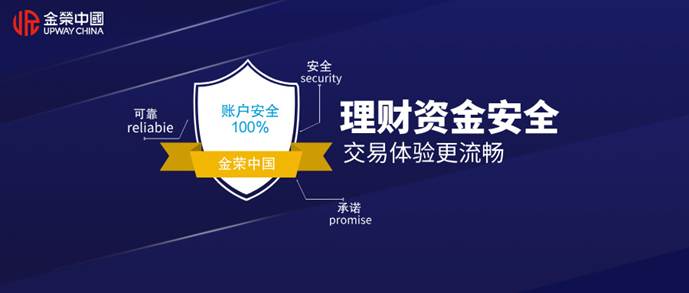 贵金属官网(金拓网贵金属官网)