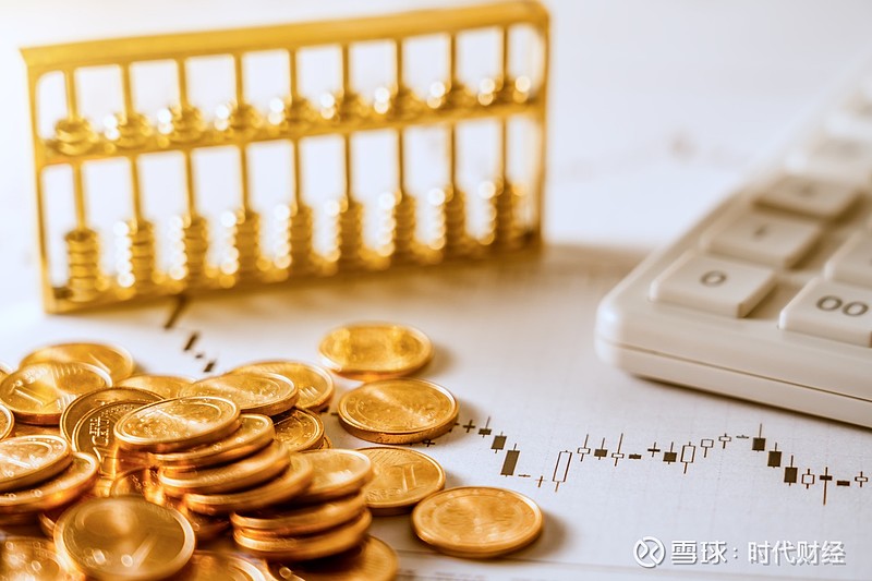 账户贵金属(账户贵金属和贵金属积存有什么区别)