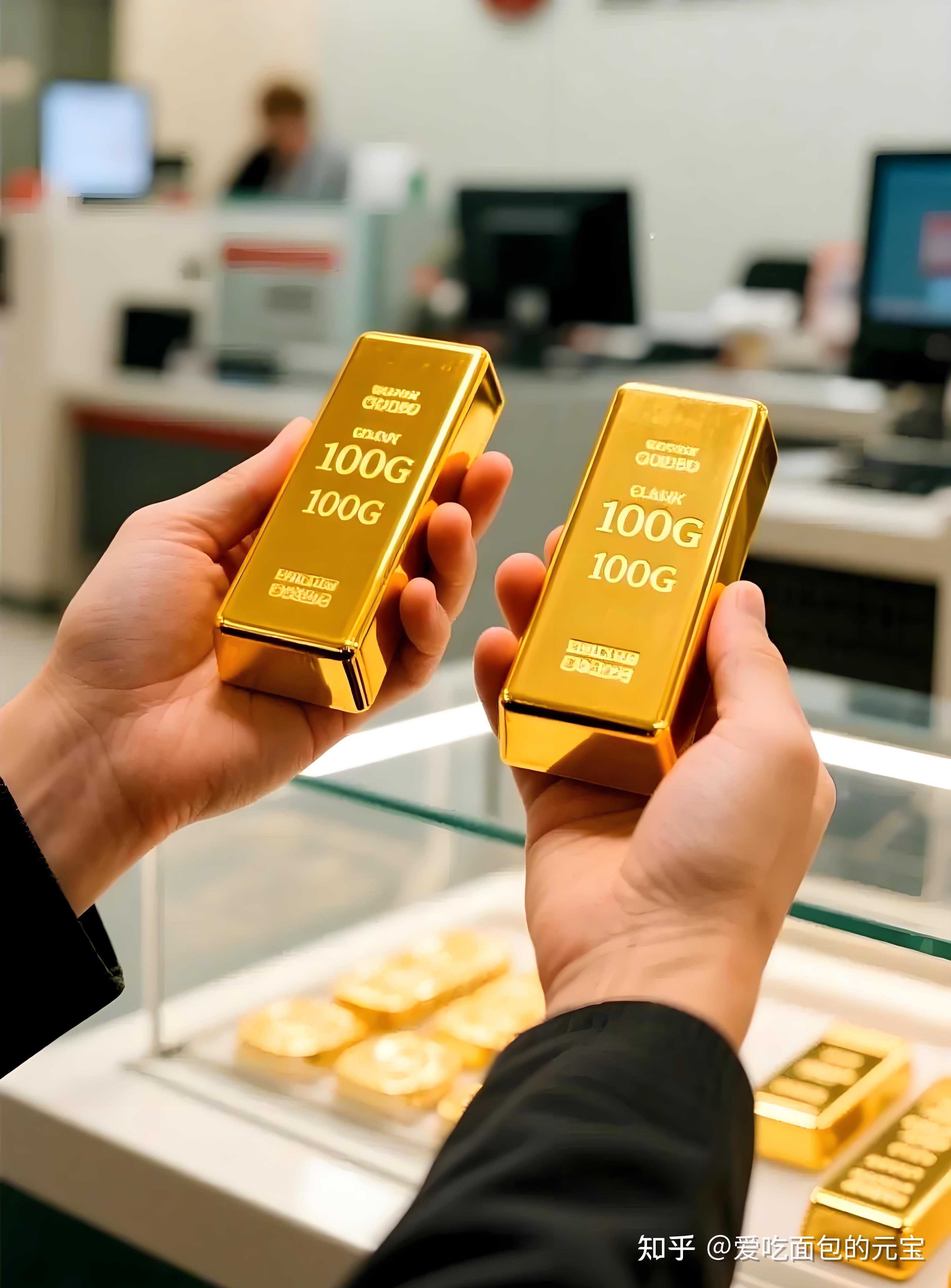 贵金属黄金价格(现货黄金金价)