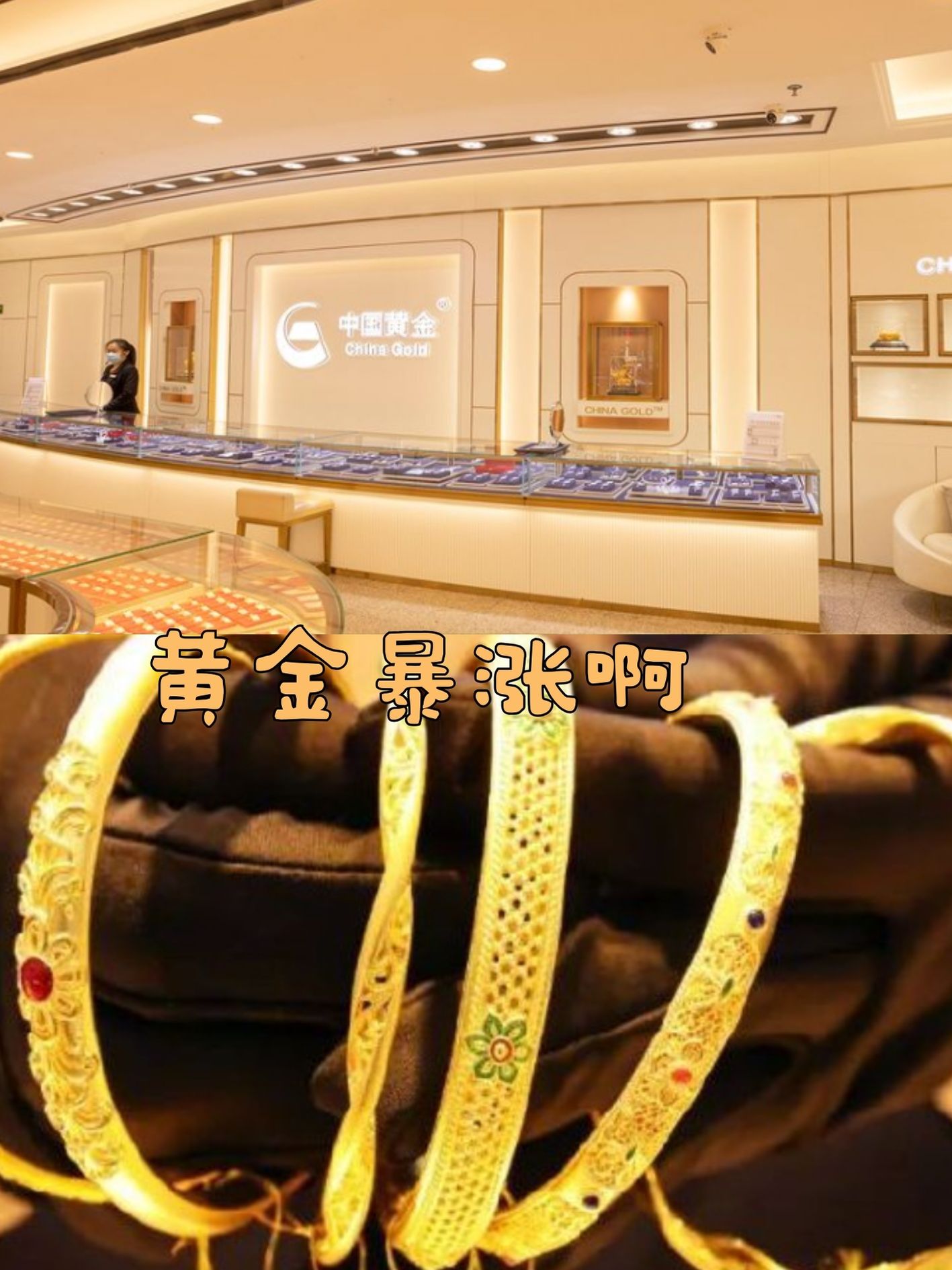 领峰贵金属官方网站(领峰贵金属交易平台app)