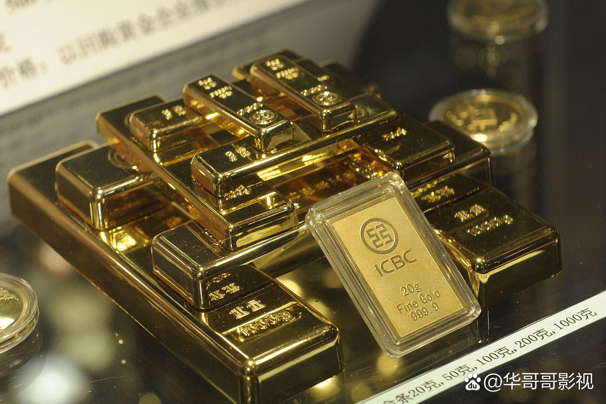 贵金属开户(为什么各大银行停止贵金属开户)