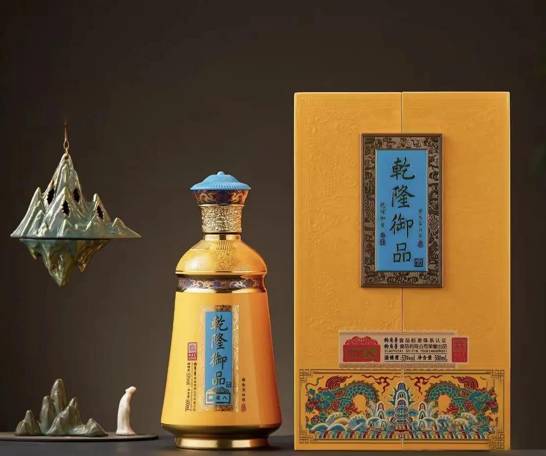 皇御贵金属(皇御贵金属怎么样)
