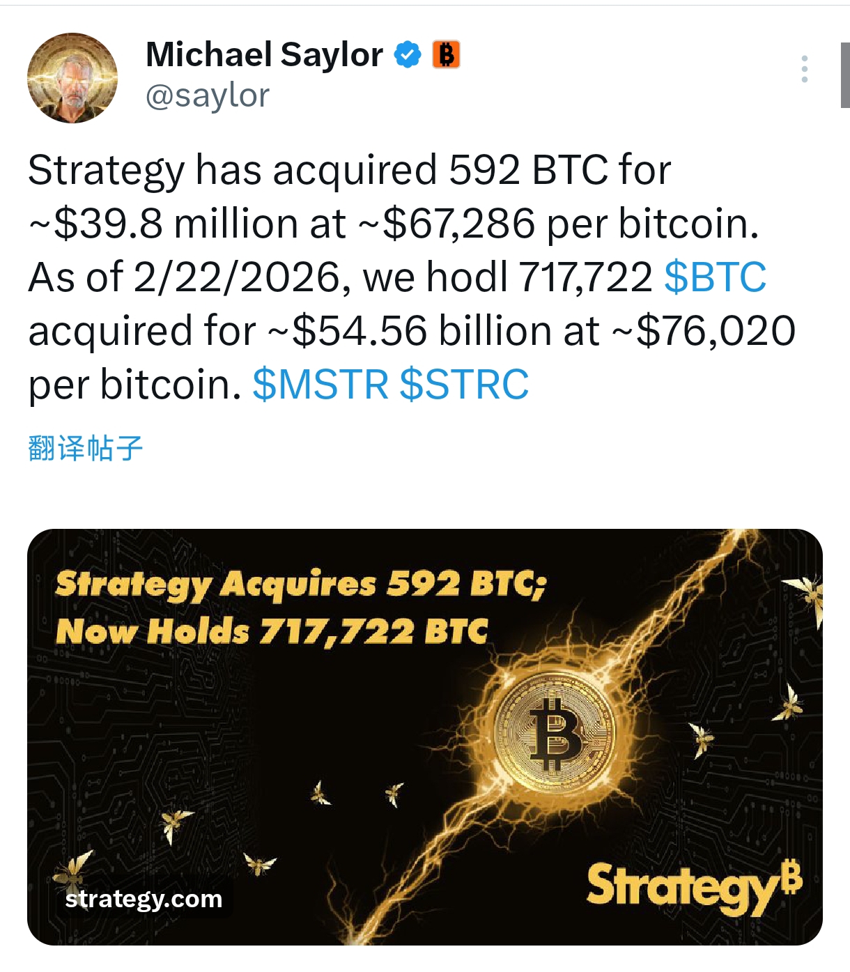 比特币最高价格(比特币最高价格是多少钱一个)