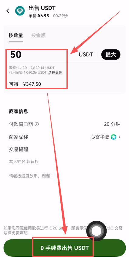怎么买比特币(怎么买比特币ETF)