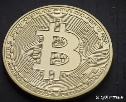 一个比特币(一个比特币多少美金)