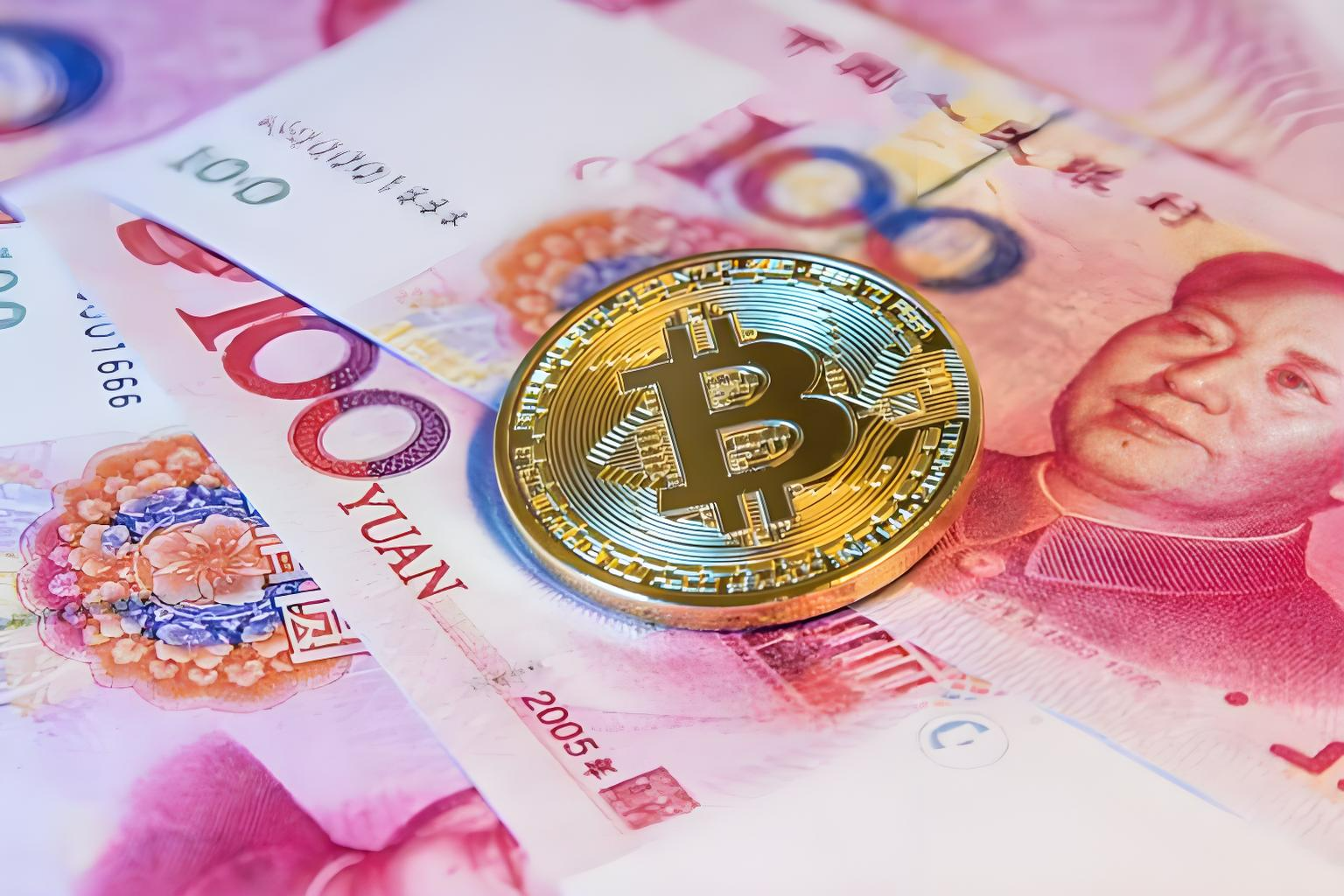 比特币图片(比特币说白了是什么)
