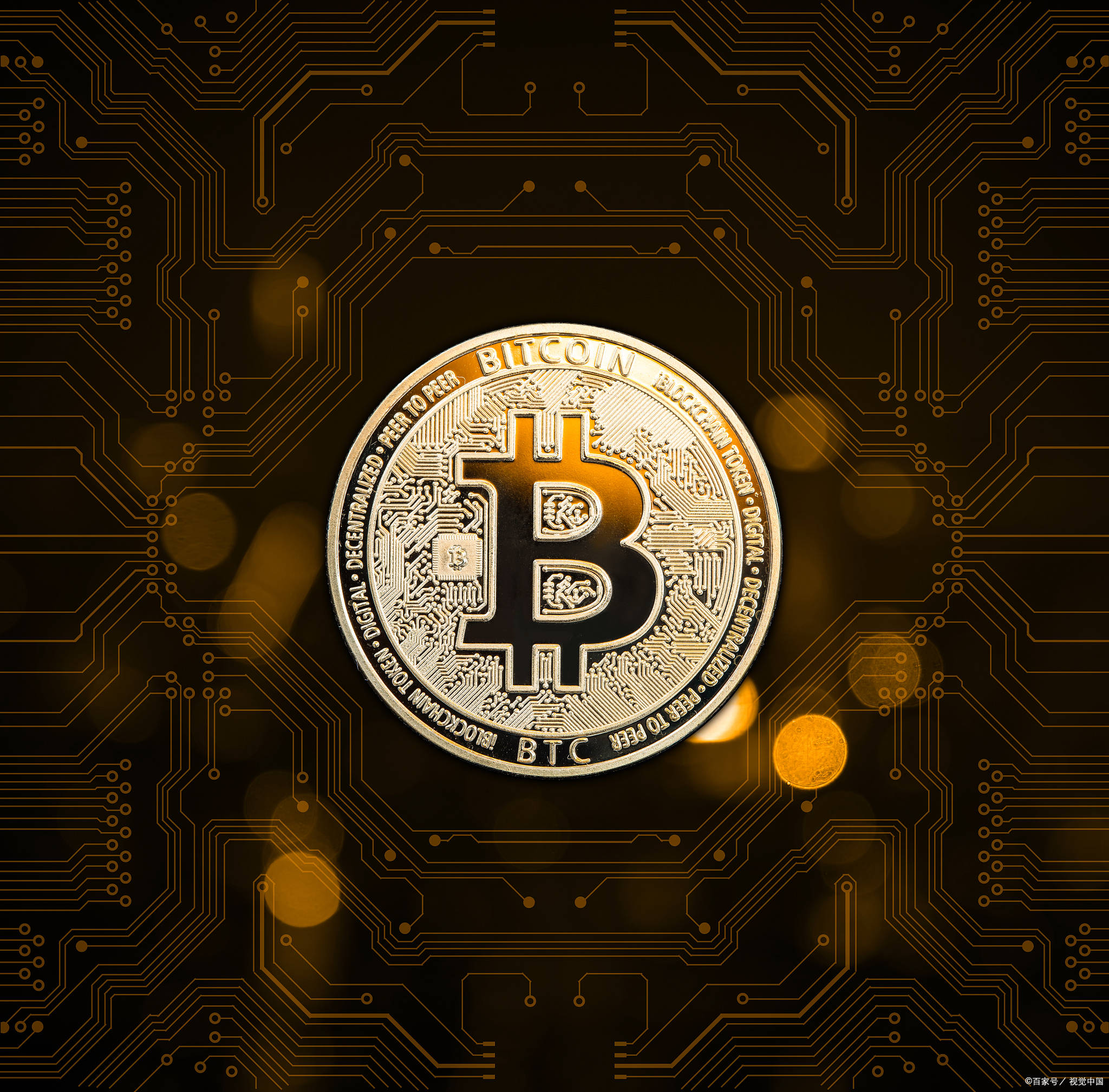 比特币一个多少钱(比特币大概多少一个)