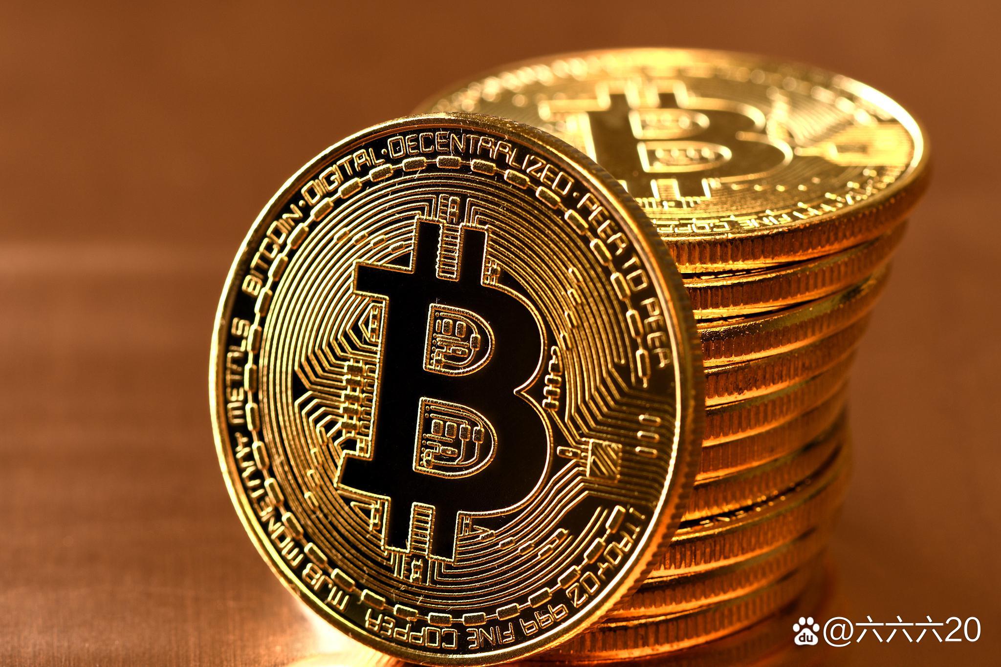 比特币到底是什么(比特币到底是什么原理)