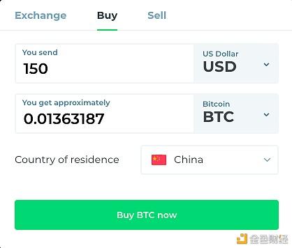 比特币09年中国怎么买(比特币09年中国怎么获得)